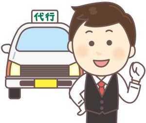 人の代理でお水取りはできるのか？祐気取り代行の可能性は…