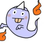 日盤は子の刻から始まる！九星気学の極意とは？