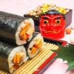 2020年の恵方はどっち?祐気取りの極意!