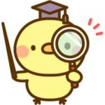2020年3月大吉月のお水取りで気をつけたいことは何か?
