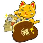 2025年最強の開運日に春財布を新調する